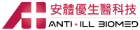 安體優生醫科技 ANTI ILL BIOMED
