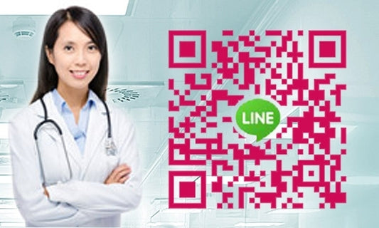 客服專線變更公告