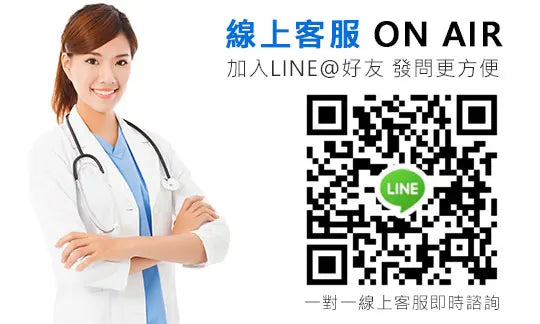 ANTI ILL BIOMED 安體優生醫科技｜線上客服